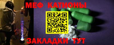 твердый Кумертау