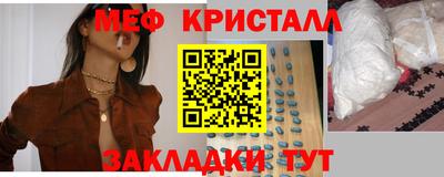 МДПВ Кунгур