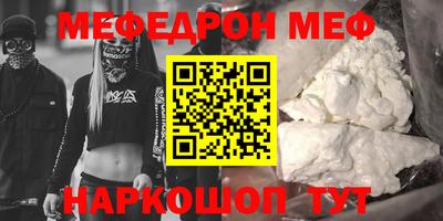 твердый Кумертау