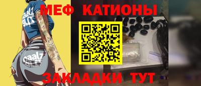 твердый Кумертау