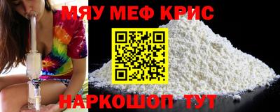 твердый Кумертау