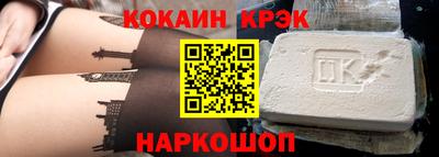 твердый Кумертау