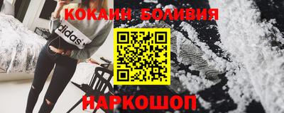 синтетический гашиш Кулебаки