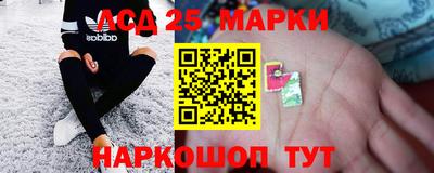 синтетический гашиш Кулебаки