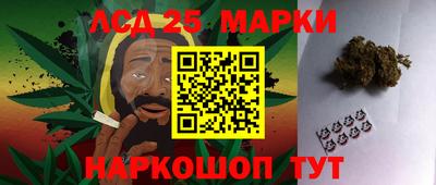 МДПВ Кунгур