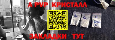 твердый Кумертау