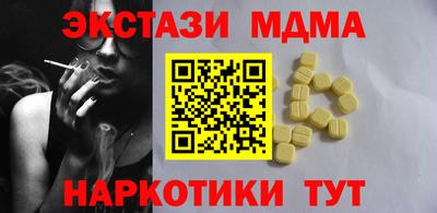 твердый Кумертау