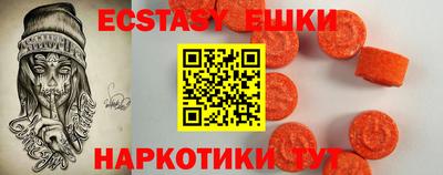 МДПВ Кунгур