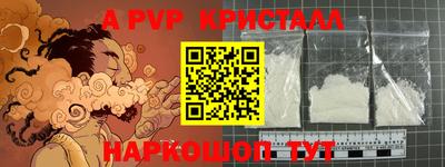 твердый Кумертау