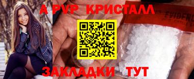 твердый Кумертау