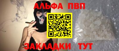 твердый Кумертау