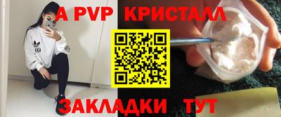 МДПВ Кунгур