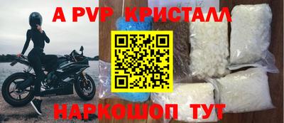твердый Кумертау