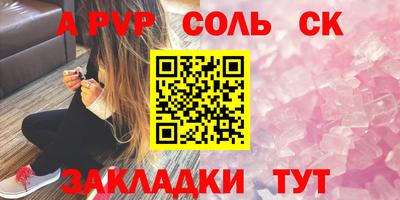 твердый Кумертау