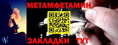 твердый Кумертау
