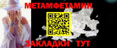 МДПВ Кунгур
