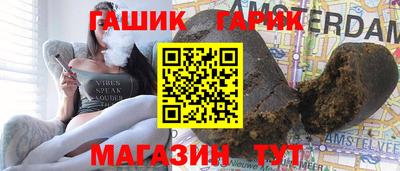 МДПВ Кунгур