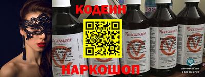 МДПВ Кунгур