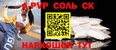 МДПВ Кунгур
