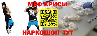 синтетический гашиш Кулебаки