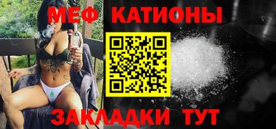 синтетический гашиш Кулебаки