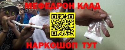 МДПВ Кунгур
